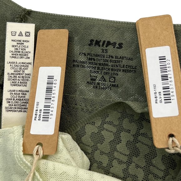 SKIMS Logo Mesh Boy Short Lot of 2 Bone Olive Womens XS - Picture 11 of 12